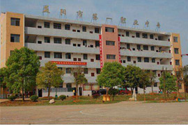 ��ꖵ�һ�I(y��)�Ќ��W(xu��)У