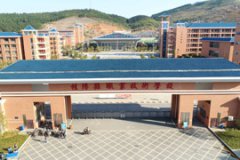 ��ꖿh�I(y��)���g(sh��)�����W(xu��)У