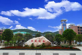 ��ꖿh�I(y��)���g(sh��)�����W(xu��)У