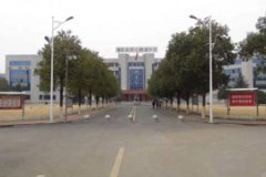 ��ꎿh��һ�I(y��)�еȌ�(zhu��n)�I(y��)�W(xu��)У