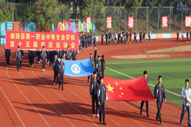 ��ꎿh��һ�I(y��)�еȌ��I(y��)�W(xu��)У