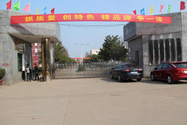 �h�ۿh�I(y��)�еȌ��I(y��)�W(xu��)У