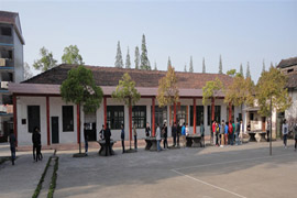 �h�ۿh�I(y��)�еȌ��I(y��)�W(xu��)У