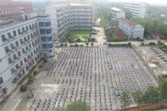 �ҽ��h�I(y��)�Ќ��WУ