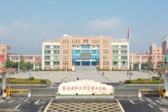 �����h�I(y��)�еȌ��I(y��)�W(xu��)У