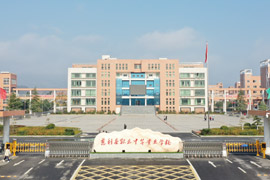 �����h�I(y��)�еȌ��I(y��)�W(xu��)У