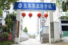 ���ҽ����ΌW(xu��)У