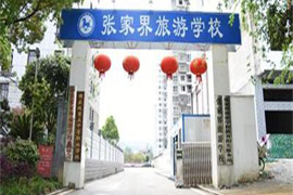 ���ҽ������I(y��)�W(xu��)У