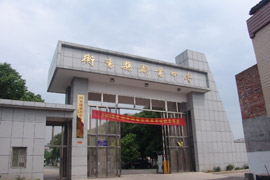 ���(y��ng)�h�I(y��)�Ќ�