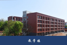 ���������﹤���еȌ��I(y��)�W(xu��)У