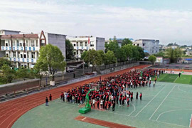 ��ɽ�h��һ�I(y��)�ЌW(xu��)