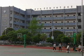 ���ɿh�C���I(y��)���g(sh��)�W(xu��)У