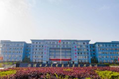 ��̶�й��I(y��)�Q(m��o)���еȌ��I(y��)�W(xu��)У