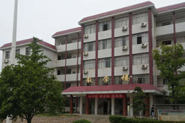 ���l(xi��ng)�е�һ�I(y��)�еȌ��I(y��)�W(xu��)У