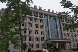 ���l(xi��ng)�е�һ�I(y��)�еȌ��I(y��)�W(xu��)У