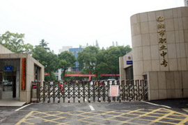 �R�����I(y��)�Ќ�