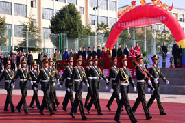 ƽ���h�I(y��)���g�WУ