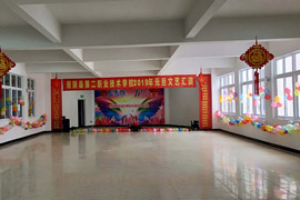 ��ꎿh�ڶ��I(y��)���g(sh��)�W(xu��)У