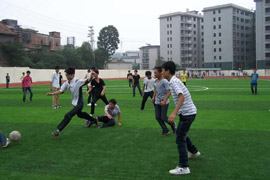 ������I(y��)�еȌ��I(y��)�W(xu��)У