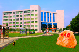 ����r(n��ng)���Q(m��o)�I(y��)�WУ