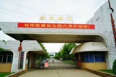 ����׃������WУ