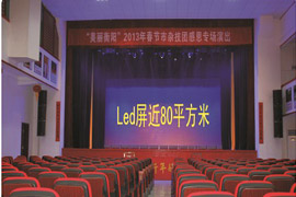 ��������Aˇ�g(sh��)�W(xu��)У