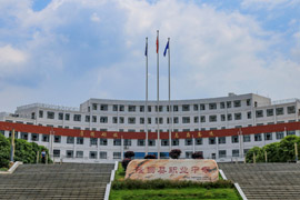 ¡�ؿh�I(y��)�еȌ��I(y��)�WУ