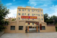 ���ڿh��һ�I(y��)�ЌW(xu��)