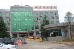 �ǲ��������οh�I(y��)�Ќ��W(xu��)У