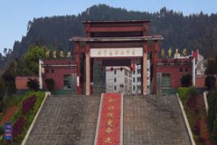 �����h�I(y��)�еȌ�(zhu��n)�I(y��)�W(xu��)У