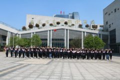 �����ˇ�g(sh��)�I(y��)�W(xu��)У