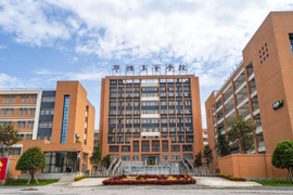 �»��h�������I(y��)�W(xu��)У