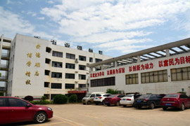 �p��h�I(y��)�Ќ�(zhu��n)�W(xu��)У