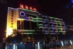 �iԴ��ˇ�g(sh��)�W(xu��)У