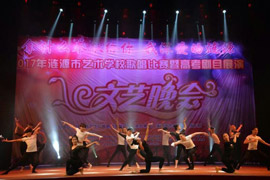 �iԴ��ˇ�g(sh��)�W(xu��)У