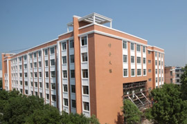 ���A�������οh�I(y��)�Ќ��W(xu��)У