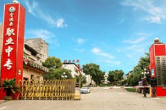 ���h(yu��n)�h�I(y��)�Ќ��W(xu��)У