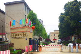 �����h�I(y��)�Ќ��W(xu��)У