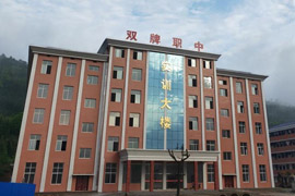 �p�ƿh�I(y��)���g(sh��)�W(xu��)У