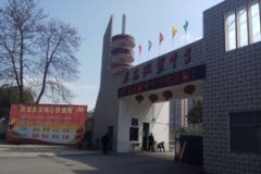 �|���h�I(y��)�Ќ��W(xu��)У