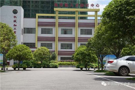 ����h�I(y��)�еȌ��I(y��)�W(xu��)У