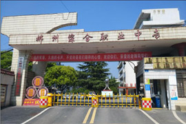 ���ݾC���I(y��)�Ќ��W(xu��)У