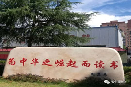 �����I(y��)�Ќ�