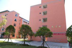 ��ǿh�I(y��)�еȌ��I(y��)�W(xu��)У