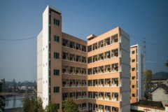 �ƽ������I(y��)�Ќ��W(xu��)У