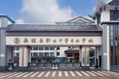 ɣֲ�h�I(y��)�еȌ��I(y��)�W(xu��)У