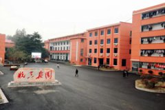 �����Ϸ����ո߼�(j��)�����W(xu��)У