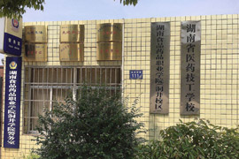 ����ʡ�t(y��)ˎ�����W(xu��)У