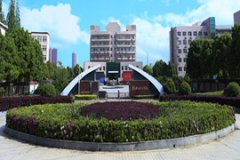 墿h�����W(xu��)У