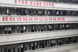 墿h�����W(xu��)У